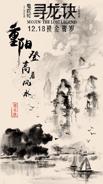 西南科技大学城市学院毕业证制作